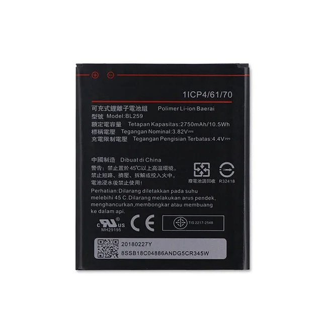  Аккумулятор BL259 для Lenovo K32C36 lemon K3 K5 Plus батареи 2750
