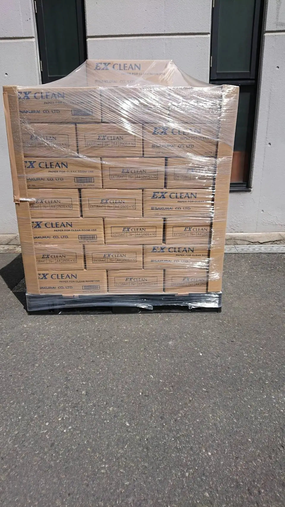 Высокопылестойкая бумага формата A4 шесть цветов и несколько размеров