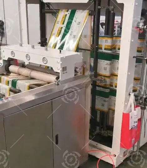 High Speed Pillow Center Sealing Bag Making Machine