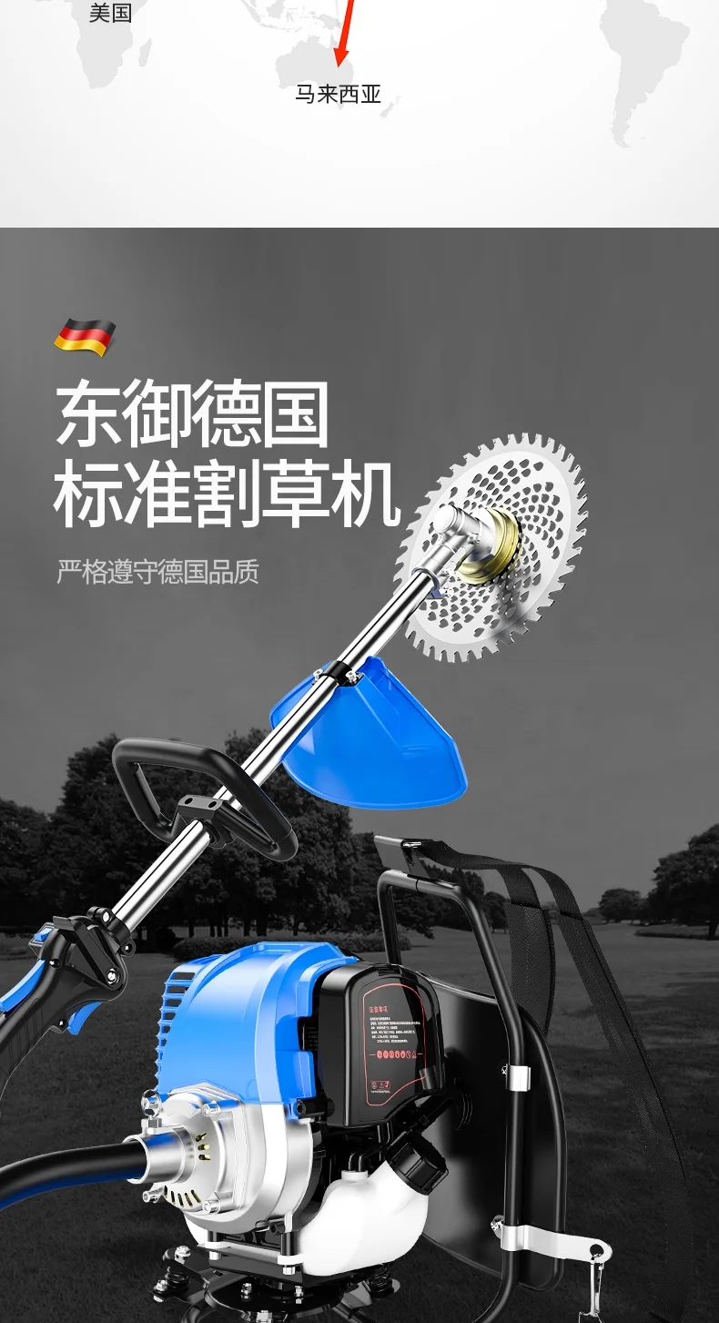 Бензиновая газонокосилка четырехтактный рюкзак небольшая Бытовая многофункциональная триммер кусторез культиватор