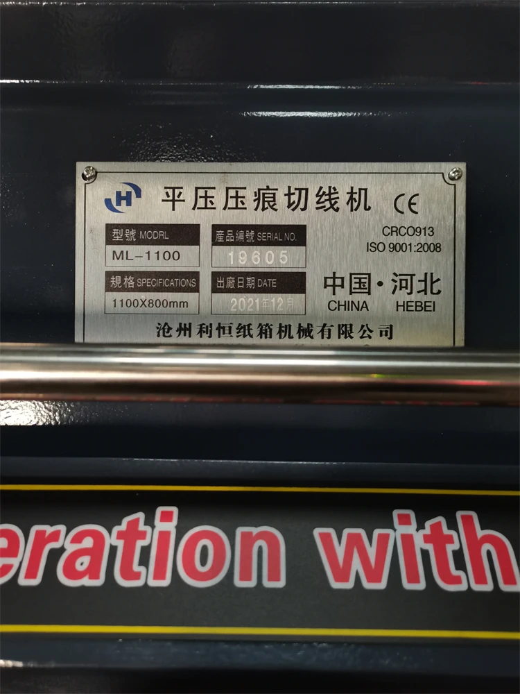 High Precision Corrugated Carton Manual Die Cutting And Creasing Carton Box Making Machine