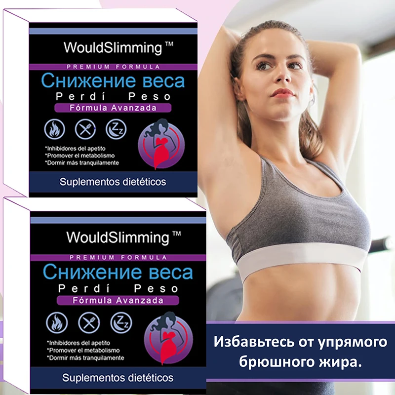 A health care Non-stimulant fat burners to lose weight for men and women as Fat metabolism boosters