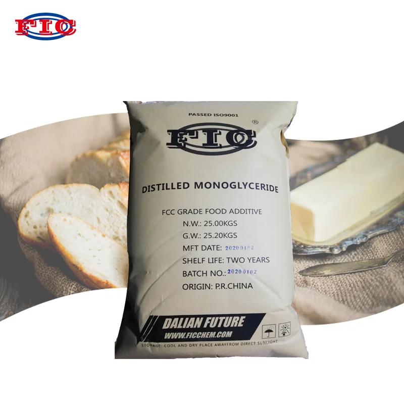 Emulsifier Glycerin monostearate Distilled Monoglyceride Powder DMG GMS E471