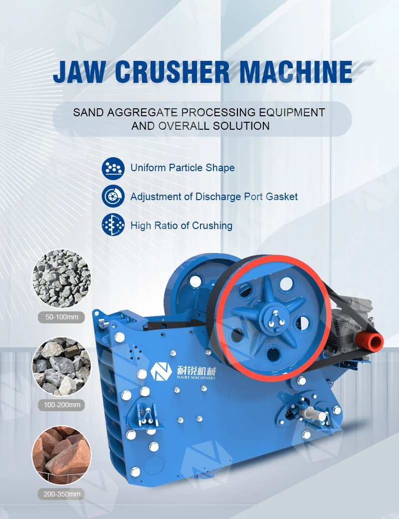 400 500 т/ч Pe эксцентричная каменная дробильная машина Кения Первичная щековая дробилка сделано в Китае