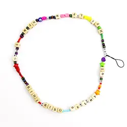 Acrylic High Quality Rainbow Cute Custom Girls Phone Chain Ladies Wallet DIY Women Holder Heart Bead Mobile Chain