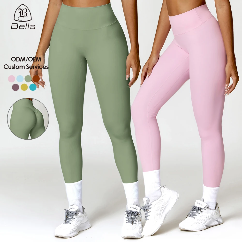 Женские леггинсы с завышенной талией