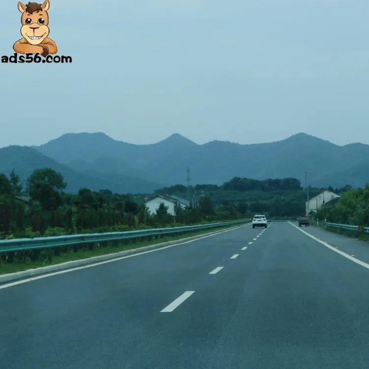 for free shipping goods LCL International rates logistics companies forwarding to Semarang  -- wechat 86 15271797980