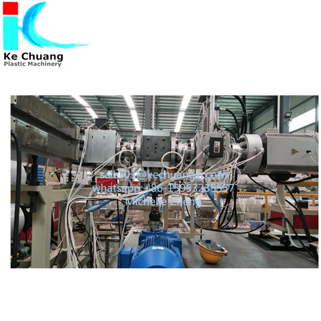HDPE Plastic Board Plastic PVC  Sheet extrusion making machine production  line