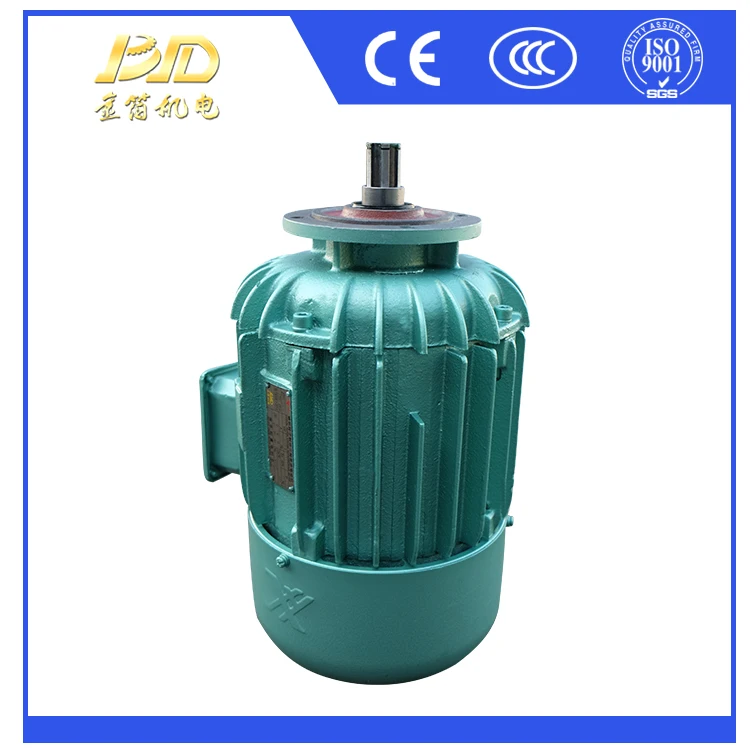 Conical rotor brake motor ZDY1 0.2KW -4.5KW running host crane motor