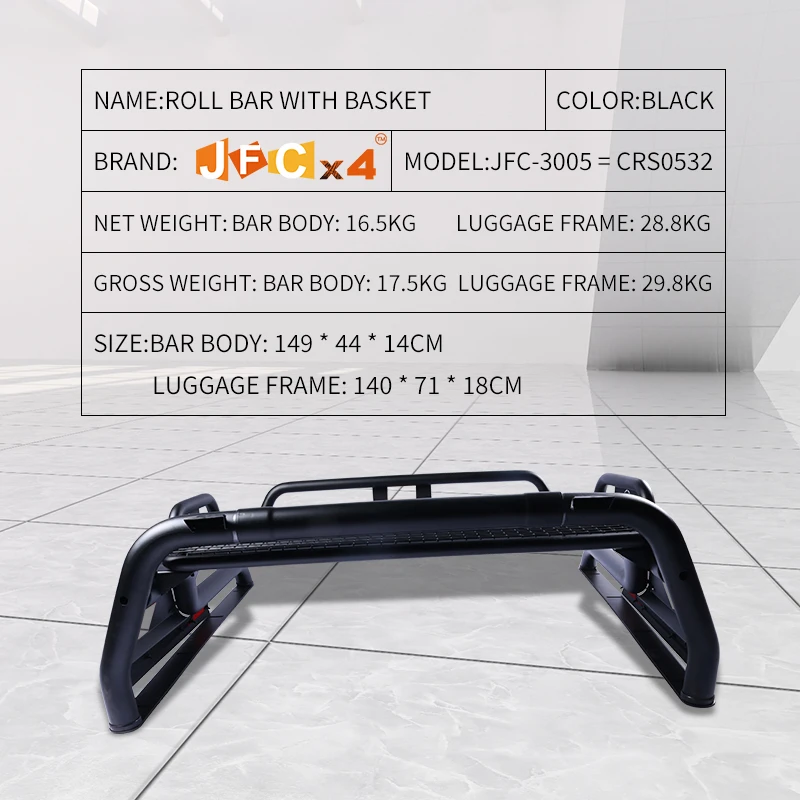 JFC-3038 богато Акция на трубчатую планку-nissan navara isuzu dmax mazda bt50 грузовик f150 ranger hilux triton l200 анти при помощи обратного осмоса
