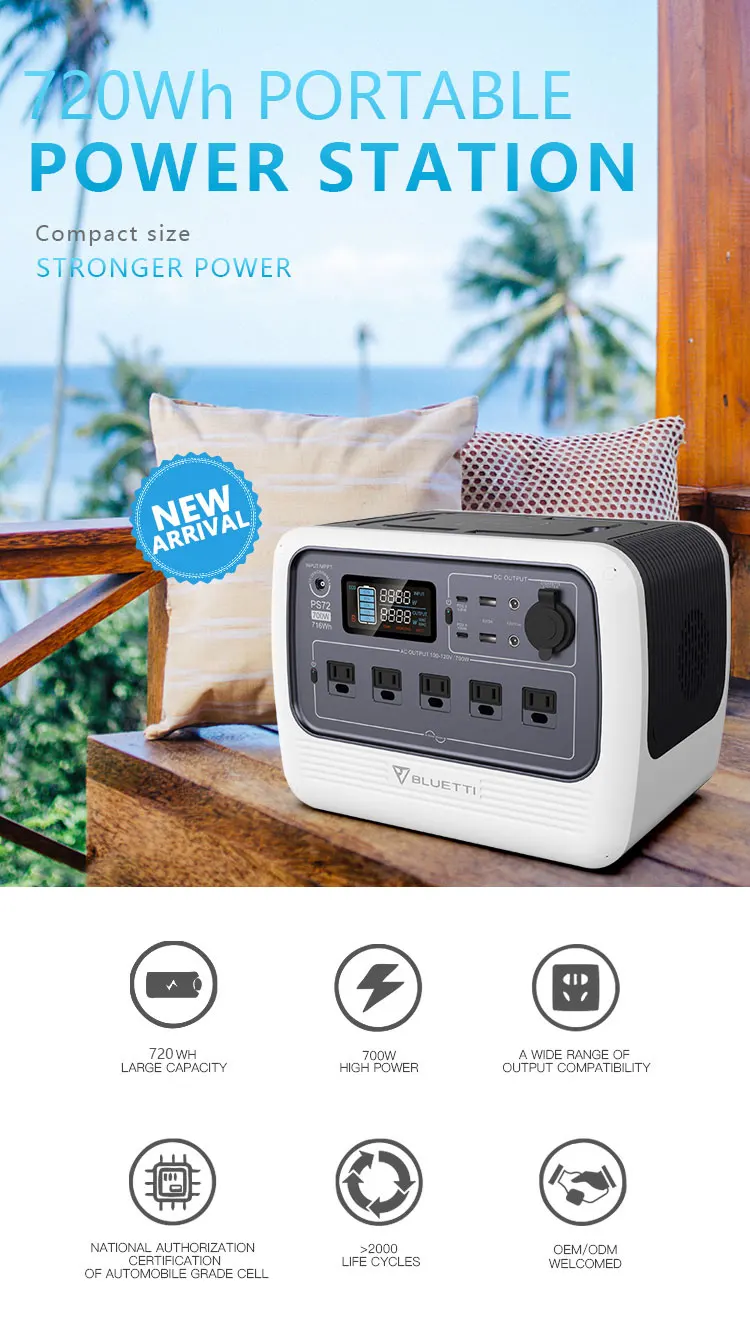 500w 700w rechargeable  Longlife Cycle  Lifepo4 Battery  ODM OEM portable Solar power station for outdoor camping life