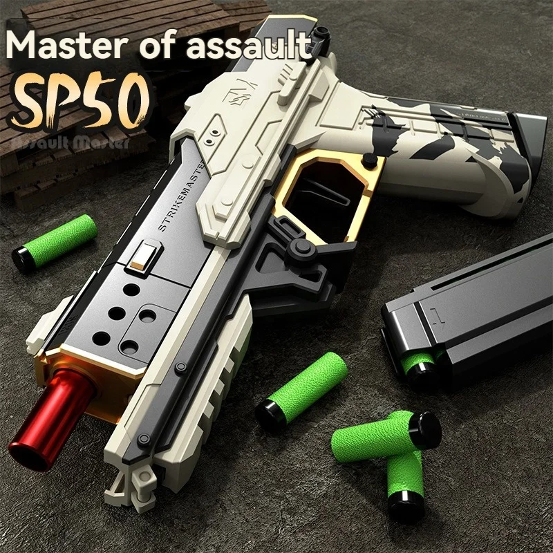 CPS Hot Selling Nylon SP50 Soft Bullet Gun Soft Ball Launcher Automatic Toy Gun Pistol