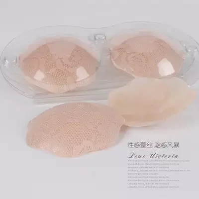 Lace Silicone Breast Pasties Pads Reusable invisible Adhesive Flower shape and round Nipple Covers