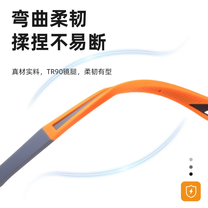 Anti Blue Light Optical Glasses Fashion Large Frame Glasses TR90 Sports Glasses