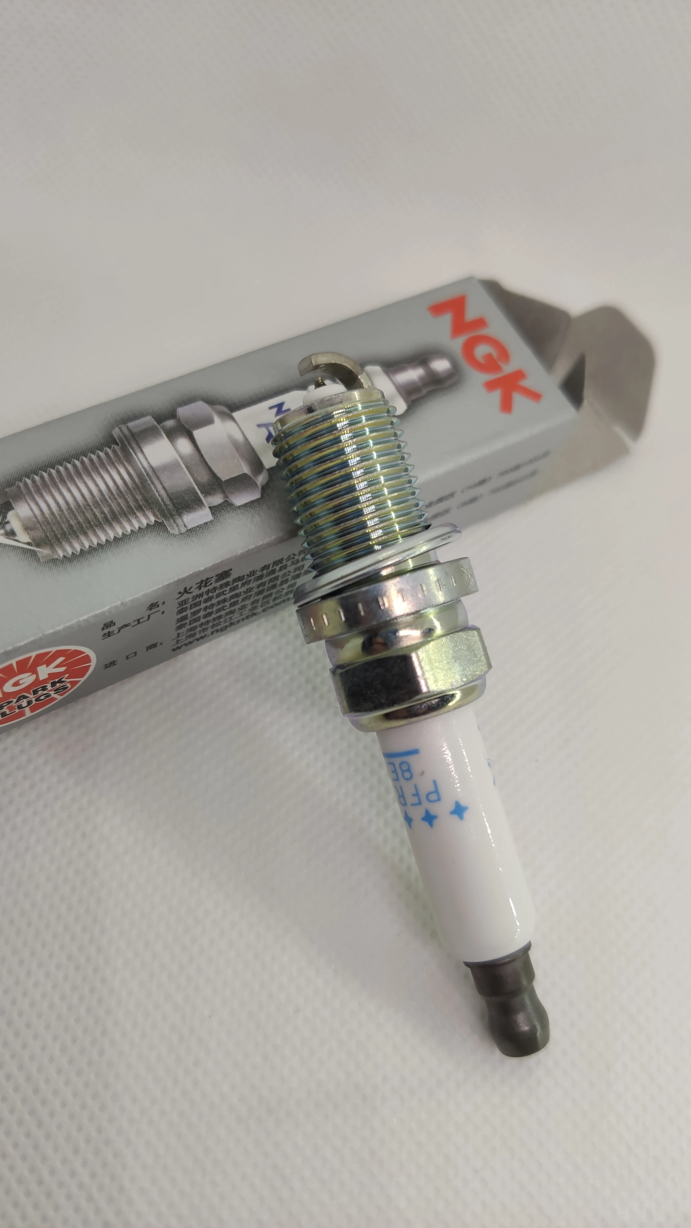 PFR7S8EG 1675 JAPAN Orginal  High Quality Laser Platinum Spark Plug for VWAG  EA888  06H905611