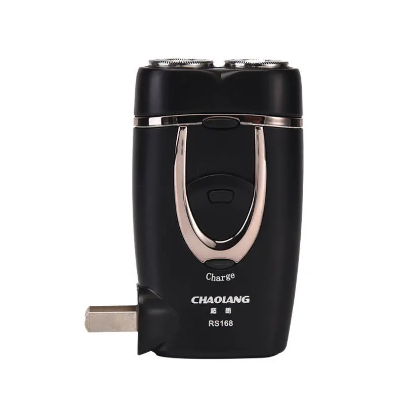 Best Selling Cheap Mini Rechargeable Electric Shaver Razors For Men