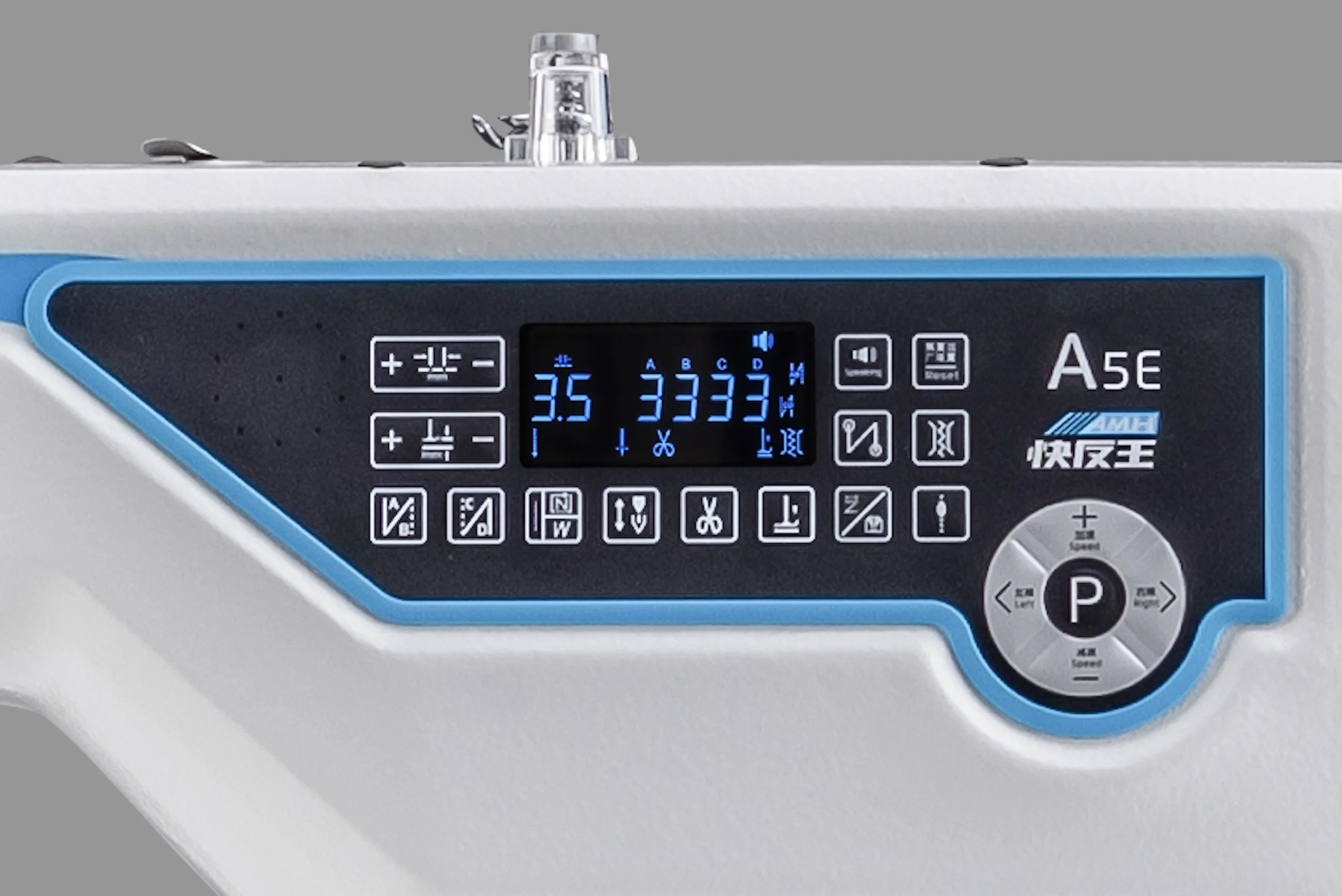 High-quality Jack A5E high-precision stitch automatic trimming high-speed energy-saving industrial lockstitch sewing machine