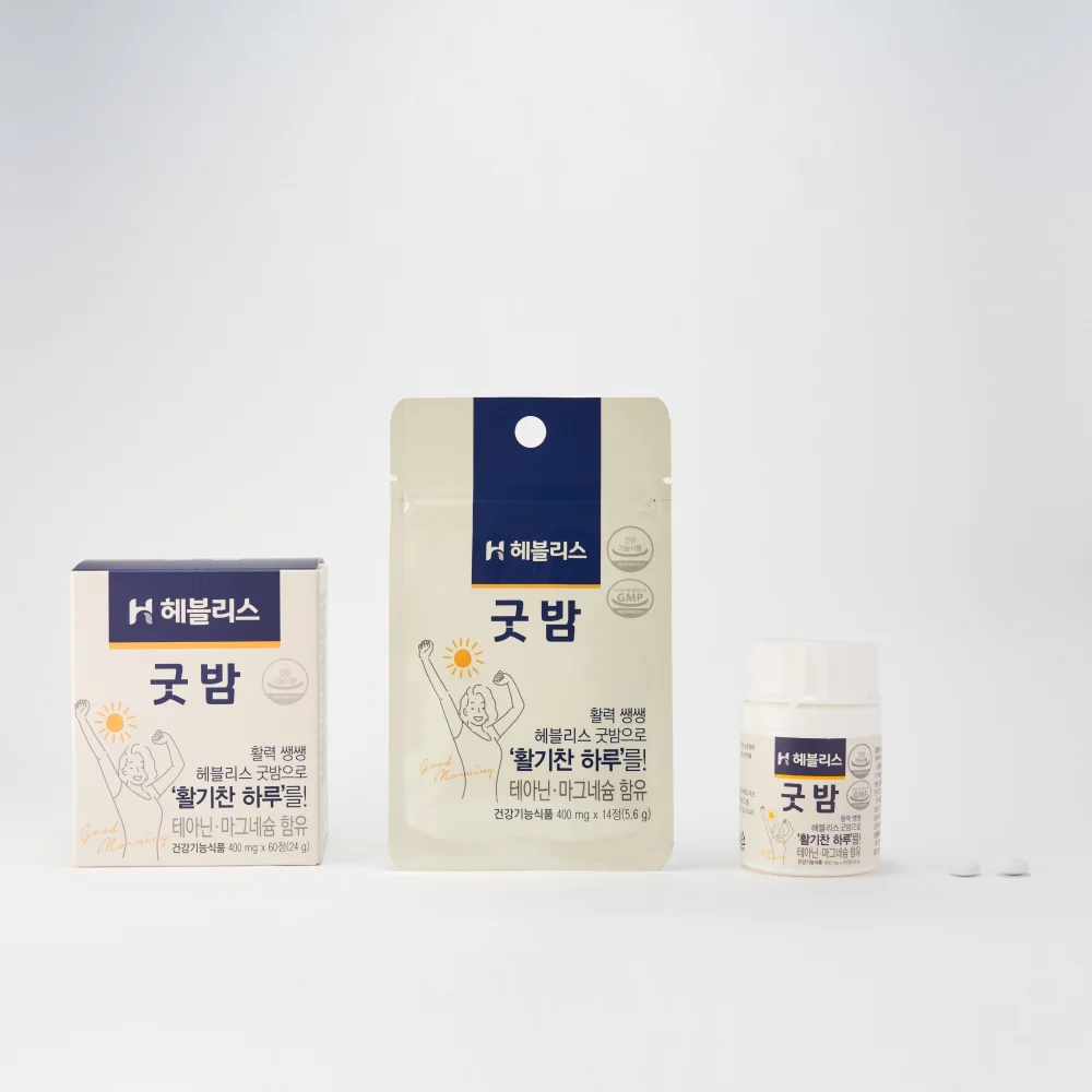 
Heblis Good-night 14T Sleep supplement GABA Valerian made in Korea best quality 