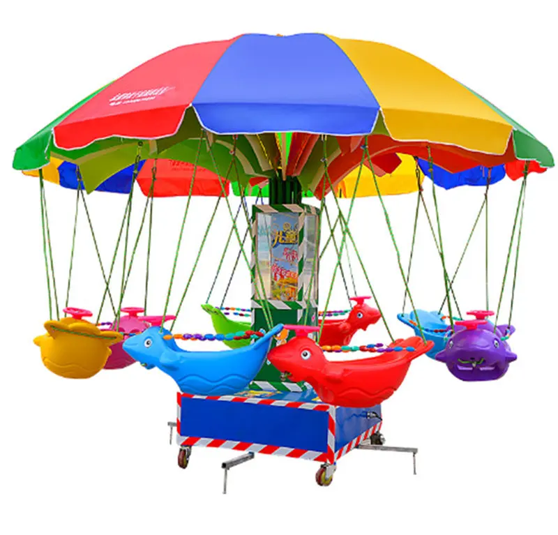 Cheap price swing flying fish kids amusement park ride