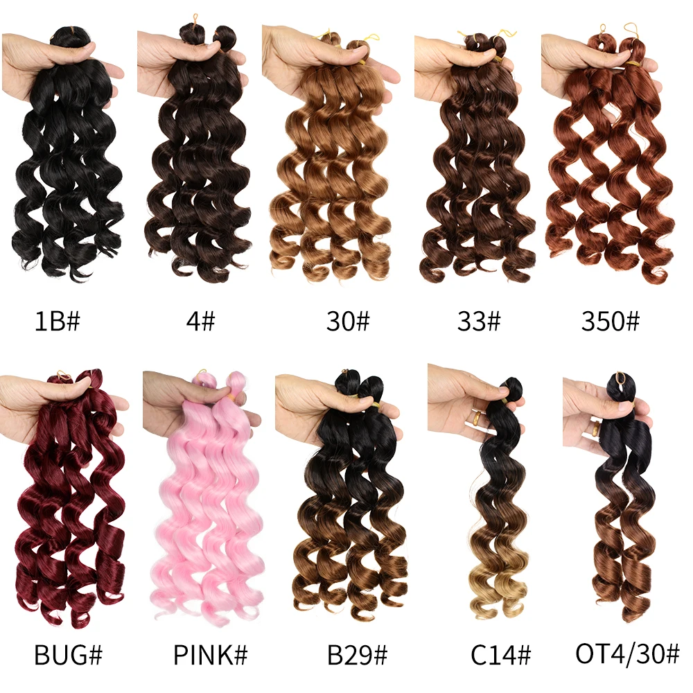 AliLeader 12 Inch Ombre Curly Synthetic Loose Curls Crochet Hair Bouncy Jumpy Short Curly Braiding Hair for Braids