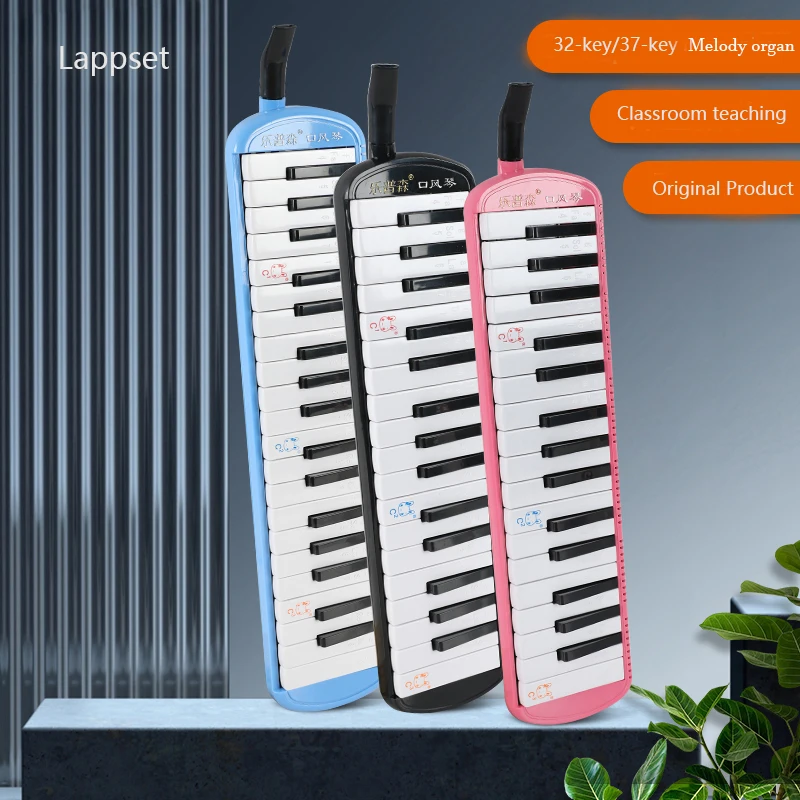QIMEI Wholesale Custom Melodion Professional 32 Keys And 37 Keys Melodica Finger Piano Keyboard Musical Instruments For Kids