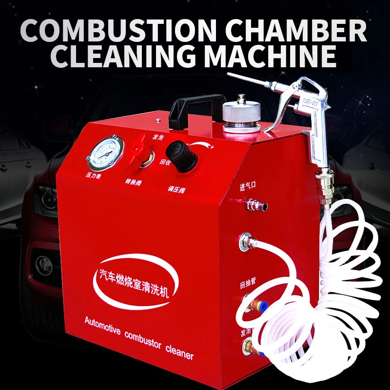 The latest combustion chamber foam cleaning machine removes carbon deposits from cars and trucks