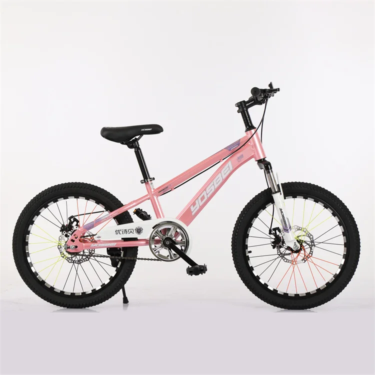 Hot Selling Single Speed Kids Bike Training Wheels China Factory Wholesale Fitness Bicycle Students Small Children Bead Pedal