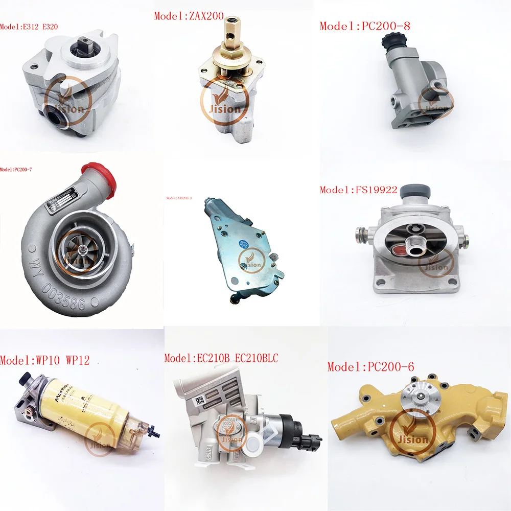 JISION Aftermarket engine spare parts motor starter STG93155 436-9104 423-9049 0001330511 0001330512