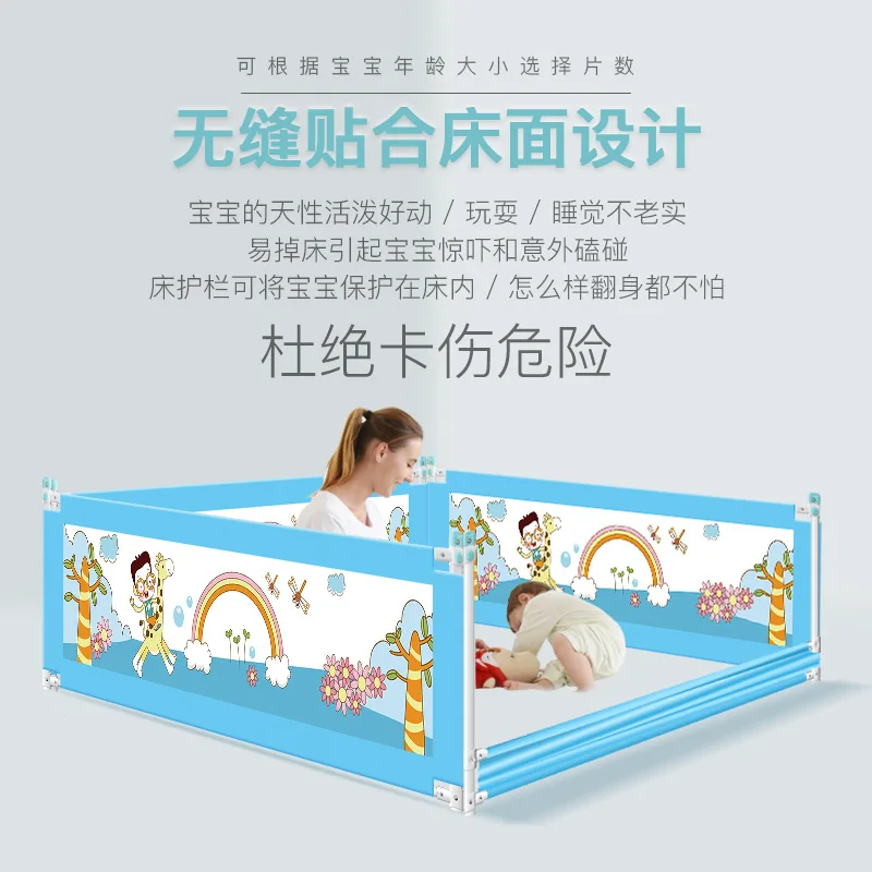 Adjustable Height Bybi Bed Rail For Toddlers, Portable Child Bed Rail Guard For Baby/