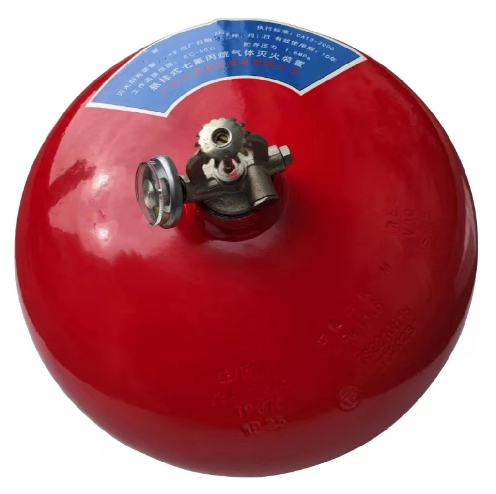 High quality FM-200  fire extinguisher  HFC -227ea gas Automatic fire extinguisher system for fire fighting