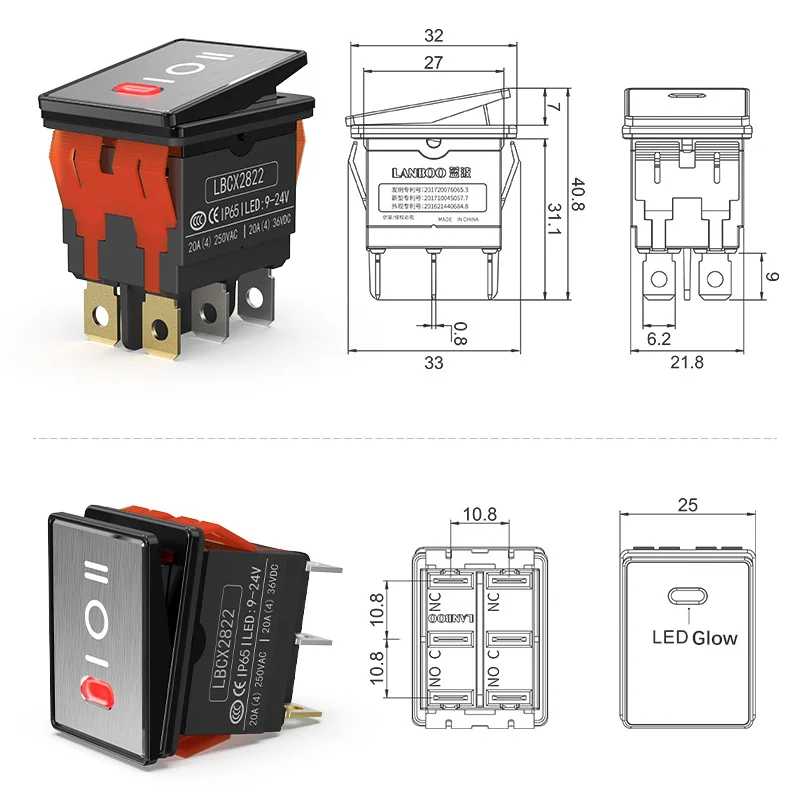 LANBOO 2822 series economical 2-speed/3-speed 2NO2NC with light multi-color optional IP65 waterproof metal rocker switch