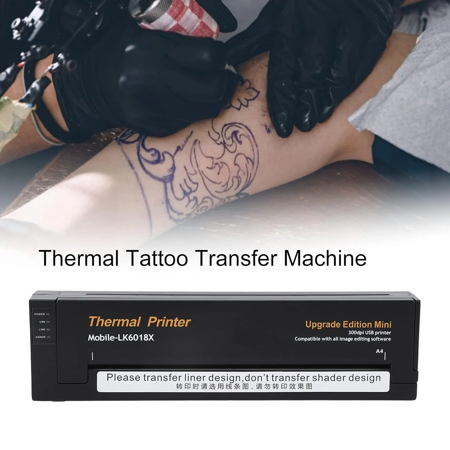 Высокоскоростной термопечатный трафарет