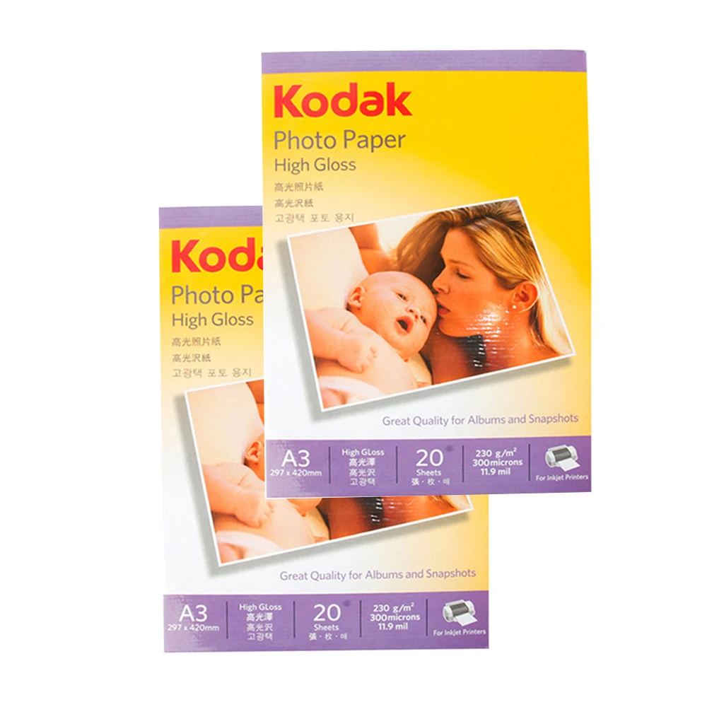 Hot Sell A3 230g High Gloss Waterproof Inkjet Printing Photo Paper