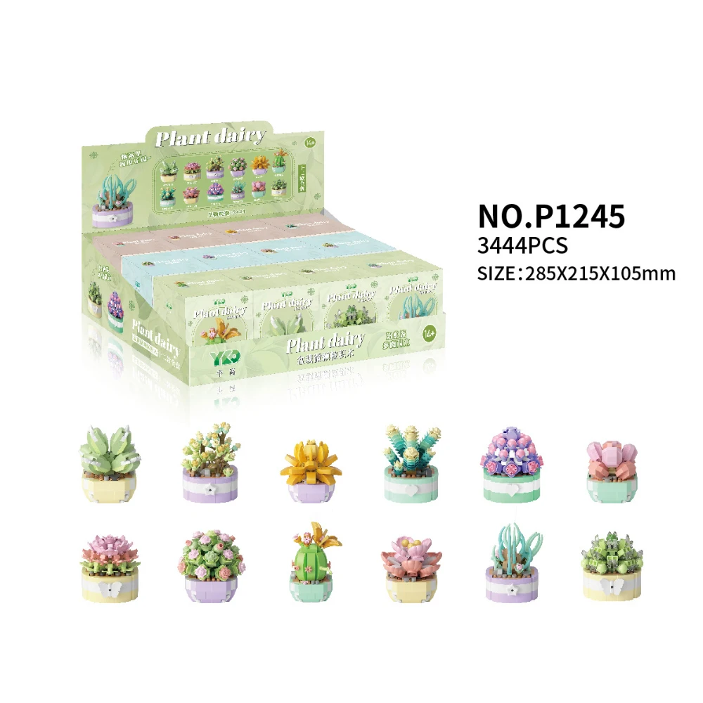 Simulation flower series succulent garden building blocks for children gift wholesale