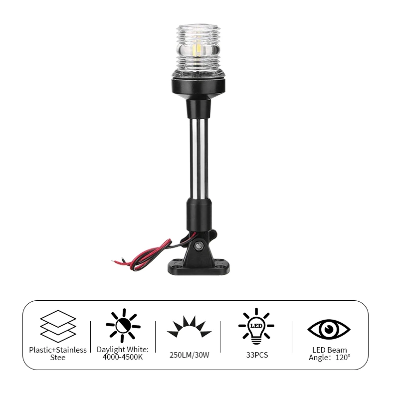 Sea Boats Yacht Boat Stern Anchor Lights Marine Navigation Sailing Signal Underwater Light
