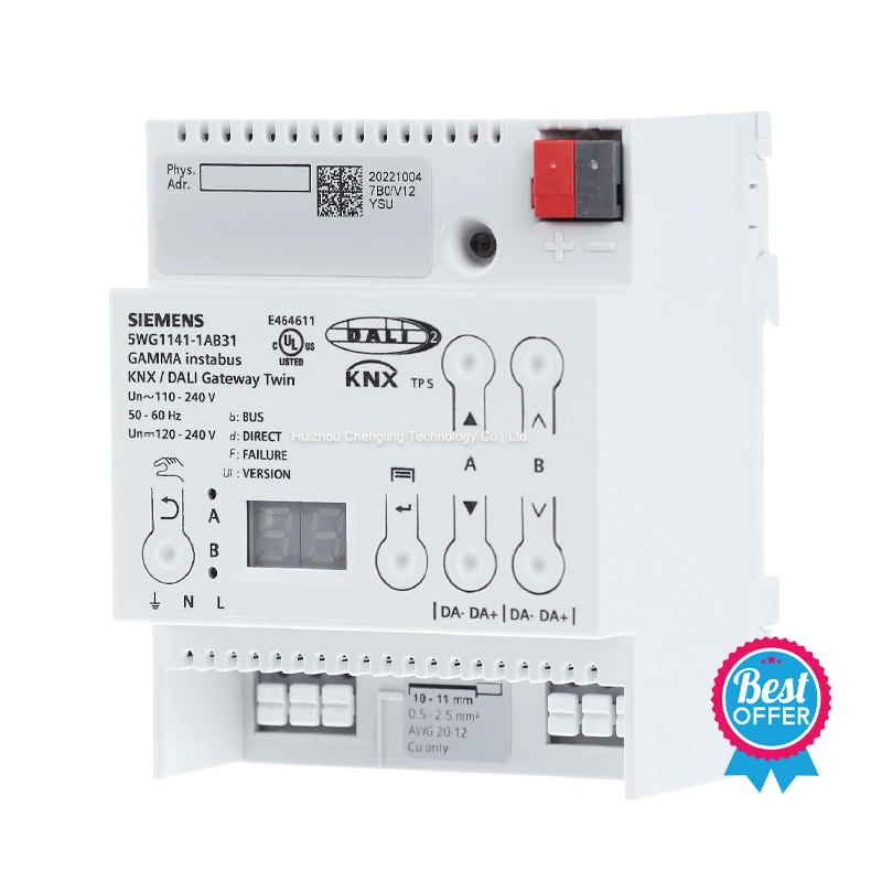 Siemens KNX DALI gateway 2x64 5WG1141-1AB31(Industrial PCB accessories)