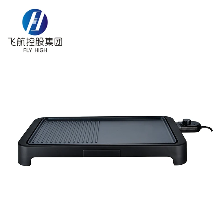 Multi-functional Electric Grill Electric Barbecue Machine Smokeless BBQ Grill