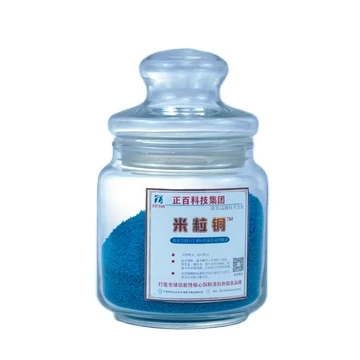 Feed Additive Compound Trace Elements Copper Sulfate Copper Sulfate Pentahydrate
