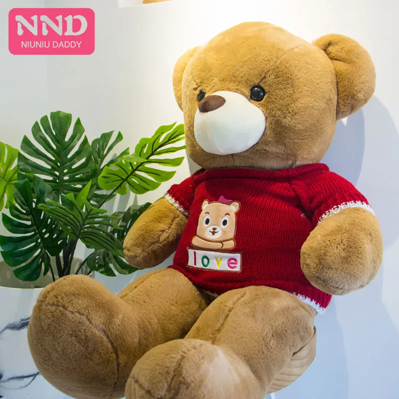 Niuniu Индивидуальные плюшевые игрушки для папы Kawaii 80 см Мишка Тедди со свитером мягкие животные без набивки одежда Медведь подарок девушки на День святого Валентина