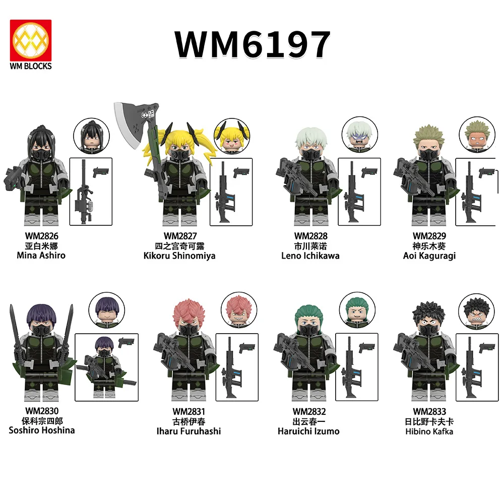 WM6197.jpg