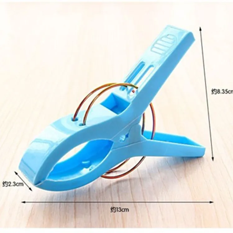 Household strong clothes drying quilt clip windproof plastic sheet drying clip multi-functional non-slip clothespin