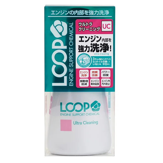 Top engine oil additive car care products vehicle accessories