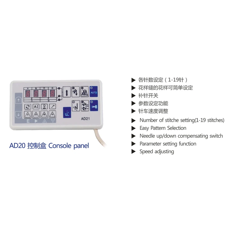 CES45-KE500-HIGHLEAD серводвигателя SHOKEI