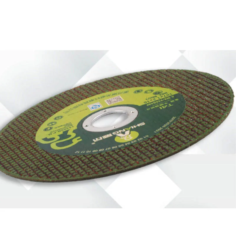 Cutting blade