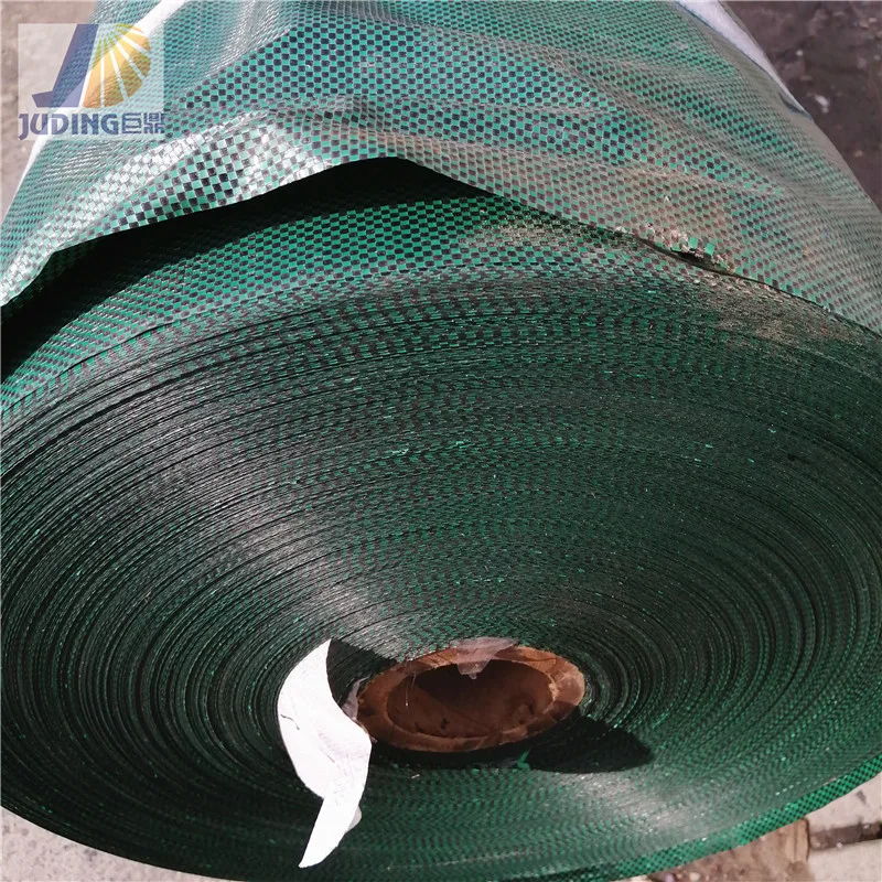 pp/pe woven fabric for weed control