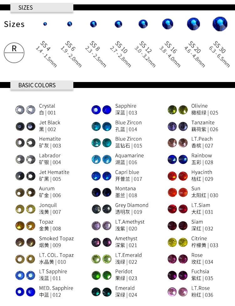 Crystal Rhinestone Supplier flat back hot fix Decoration Rhinestones