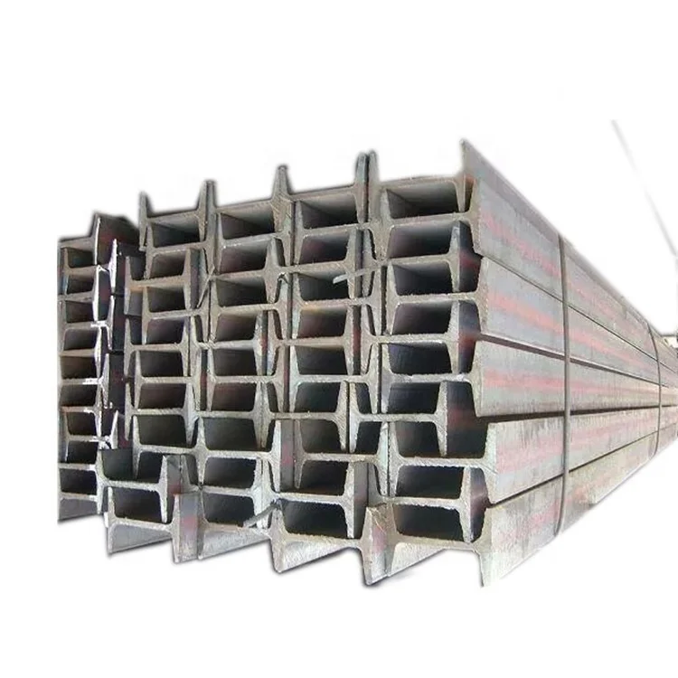Prime quality customized SS400 Q235 mild steel h beam price for bridge construction