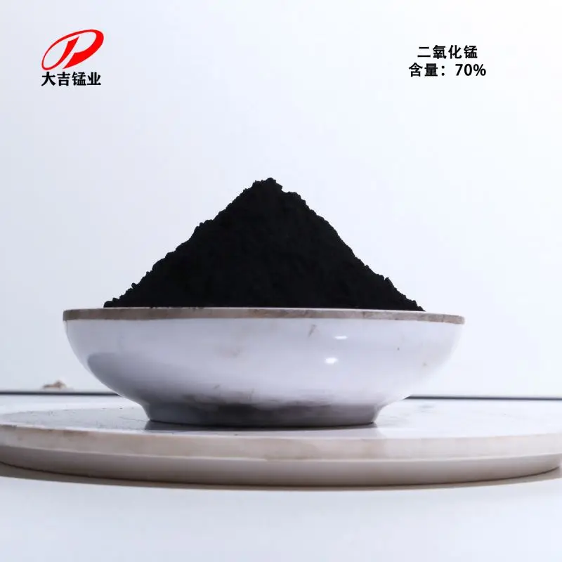Battery grade powder electrolytic MnO2 Manganese Dioxide price