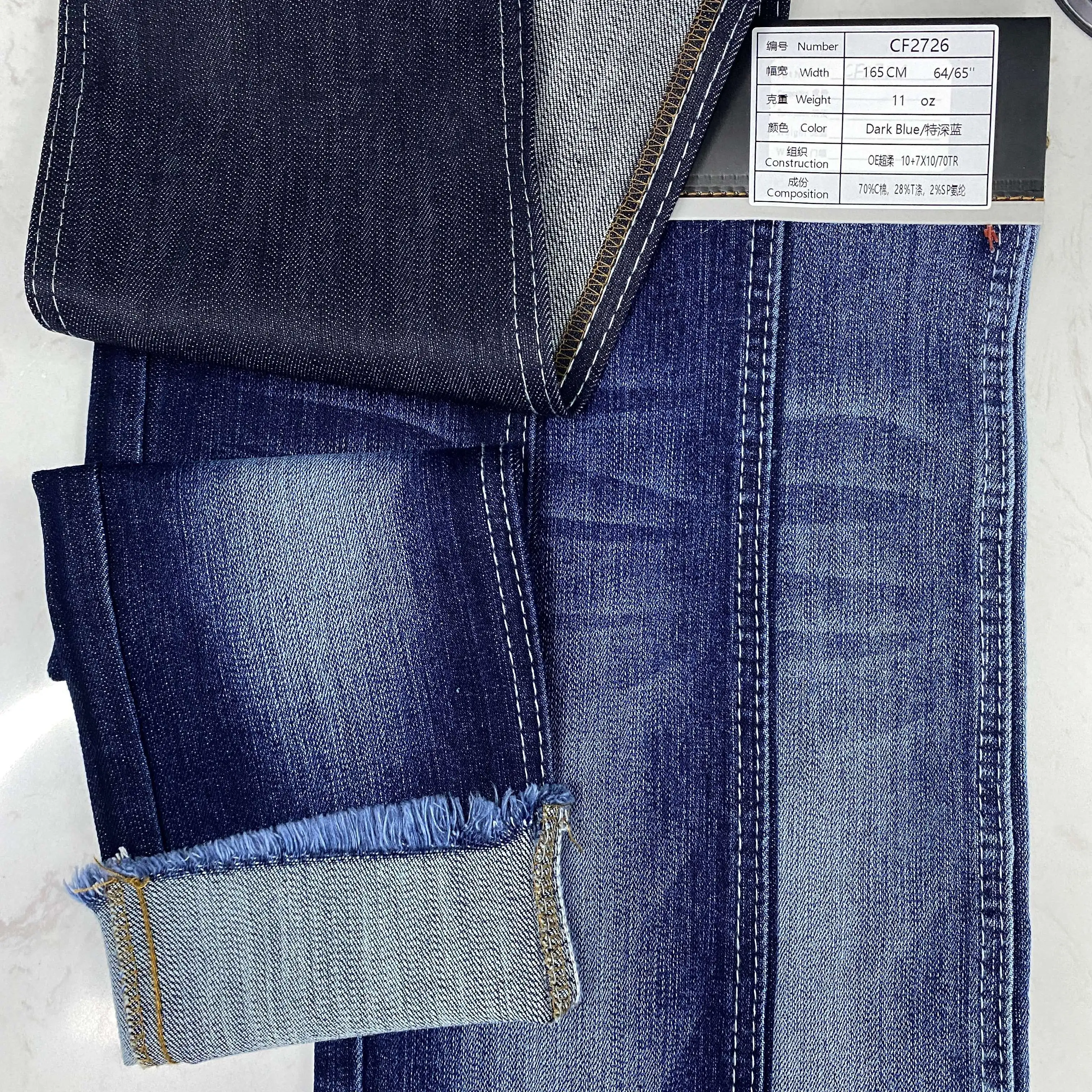 High quality 10s OA yarn 12OZ slub for ladies skinny jeans with denim fabrics