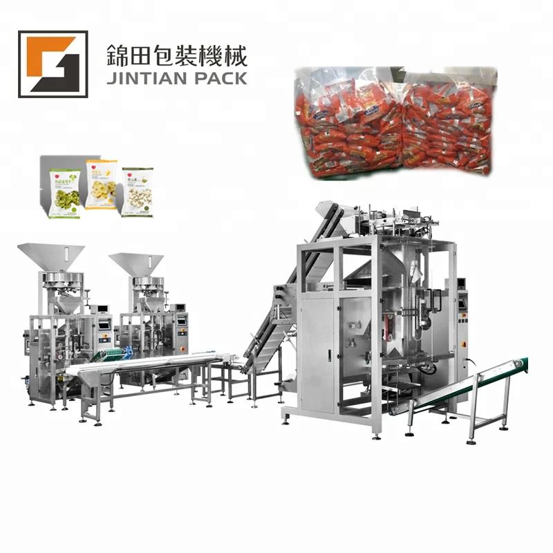 Multihead Weigher Automatic Biscuit Pouch Bag Packing Machine For Small Cookies Small Biscuit Packaging Machine